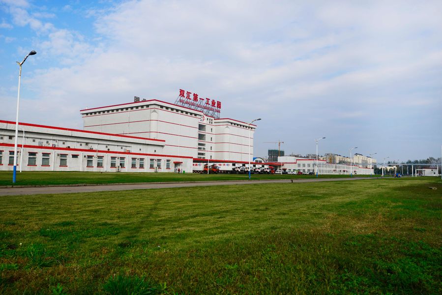中国 Luohe Lianbang Chemical Co., Ltd. 会社概要