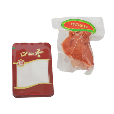 パーソナライズド プリント PVDC ソーセージ 包装 牛肉 鶏肉 豚肉