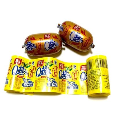 食品包装フィルム 印刷 合成ソーセージケース PVDC 管状ソーセージケース