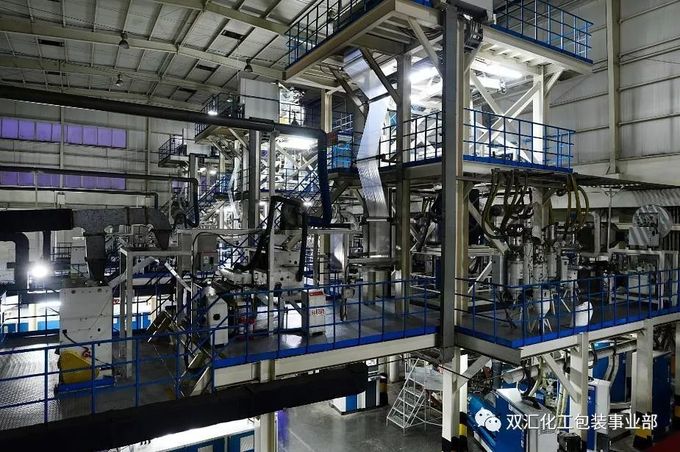 Luohe Lianbang Chemical Co., Ltd. 会社案内